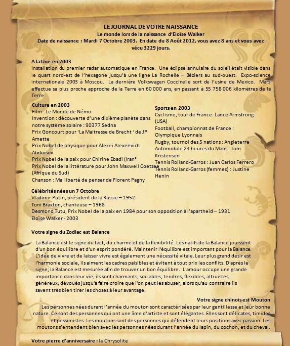 journal_naissance_personnalise